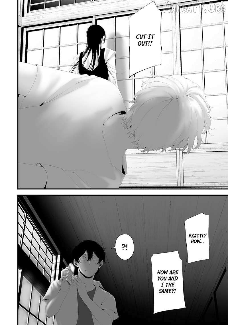Tsurenai Hodo Aokute Azatoi Kurai ni Akai Chapter 63 page 13 - 