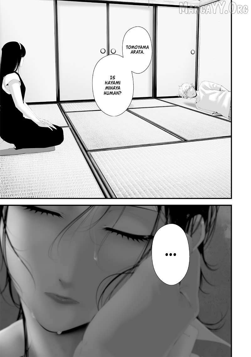 Tsurenai Hodo Aokute Azatoi Kurai ni Akai Chapter 63 page 10 - 