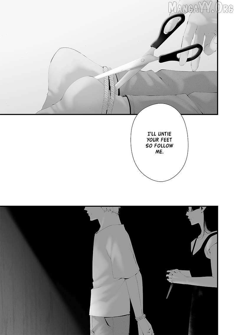 Tsurenai Hodo Aokute Azatoi Kurai ni Akai Chapter 64 page 14 - 