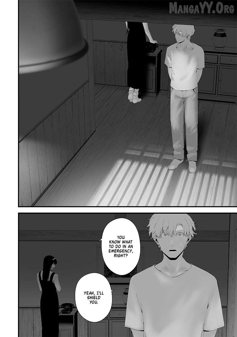 Tsurenai Hodo Aokute Azatoi Kurai ni Akai Chapter 64 page 15 - 