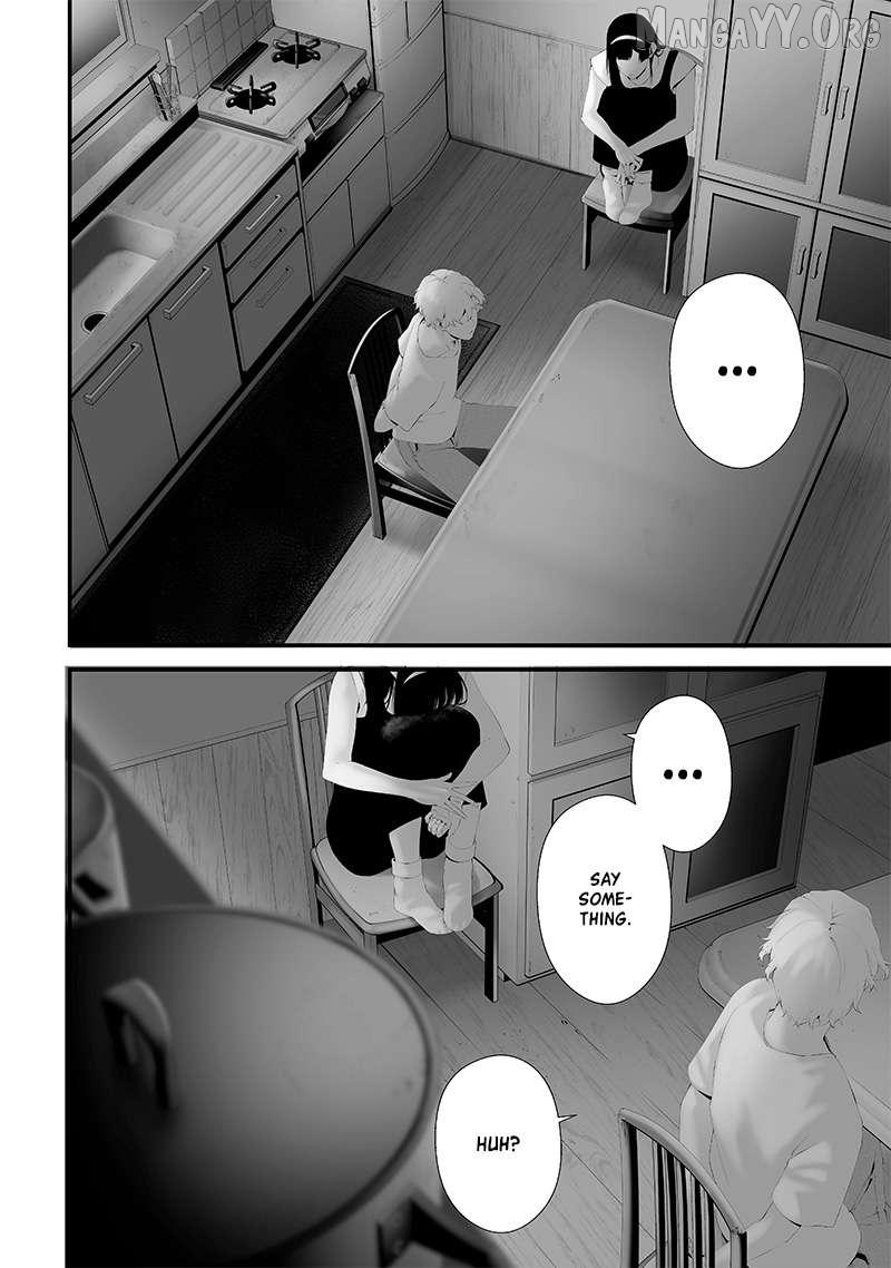 Tsurenai Hodo Aokute Azatoi Kurai ni Akai Chapter 64 page 19 - 