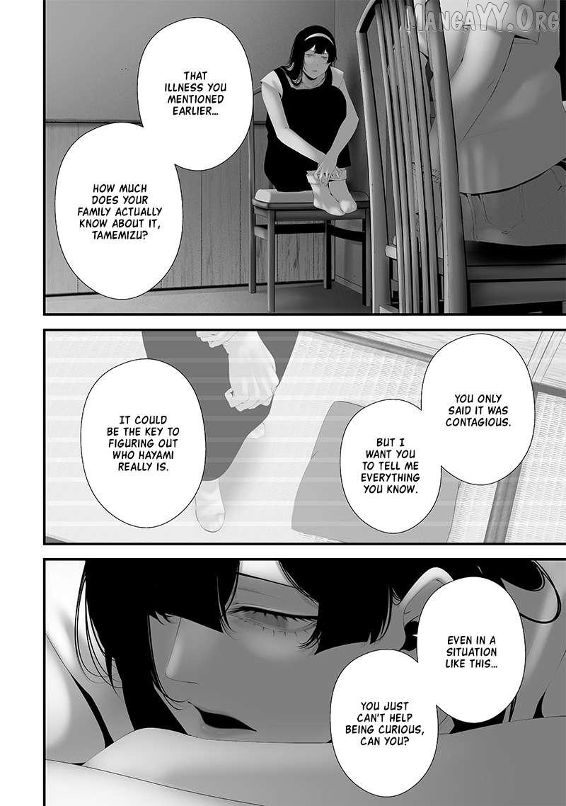 Tsurenai Hodo Aokute Azatoi Kurai ni Akai Chapter 64 page 21 - 