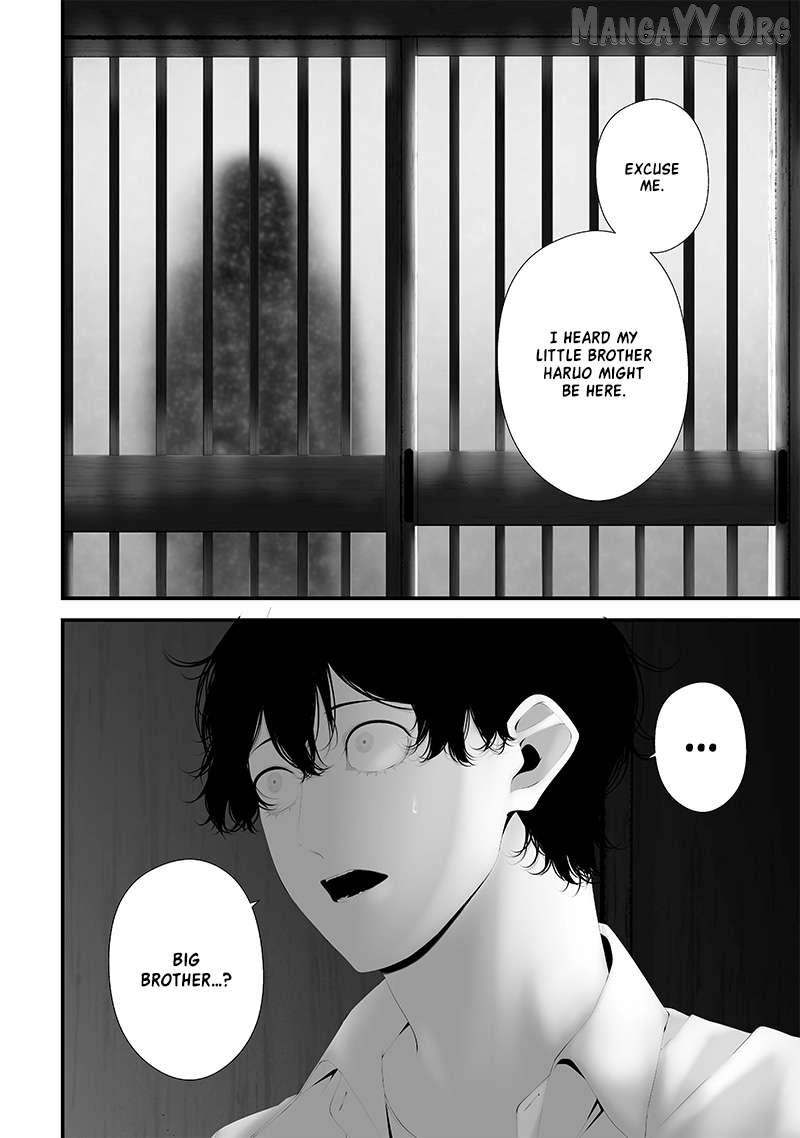Tsurenai Hodo Aokute Azatoi Kurai ni Akai Chapter 64 page 5 - 