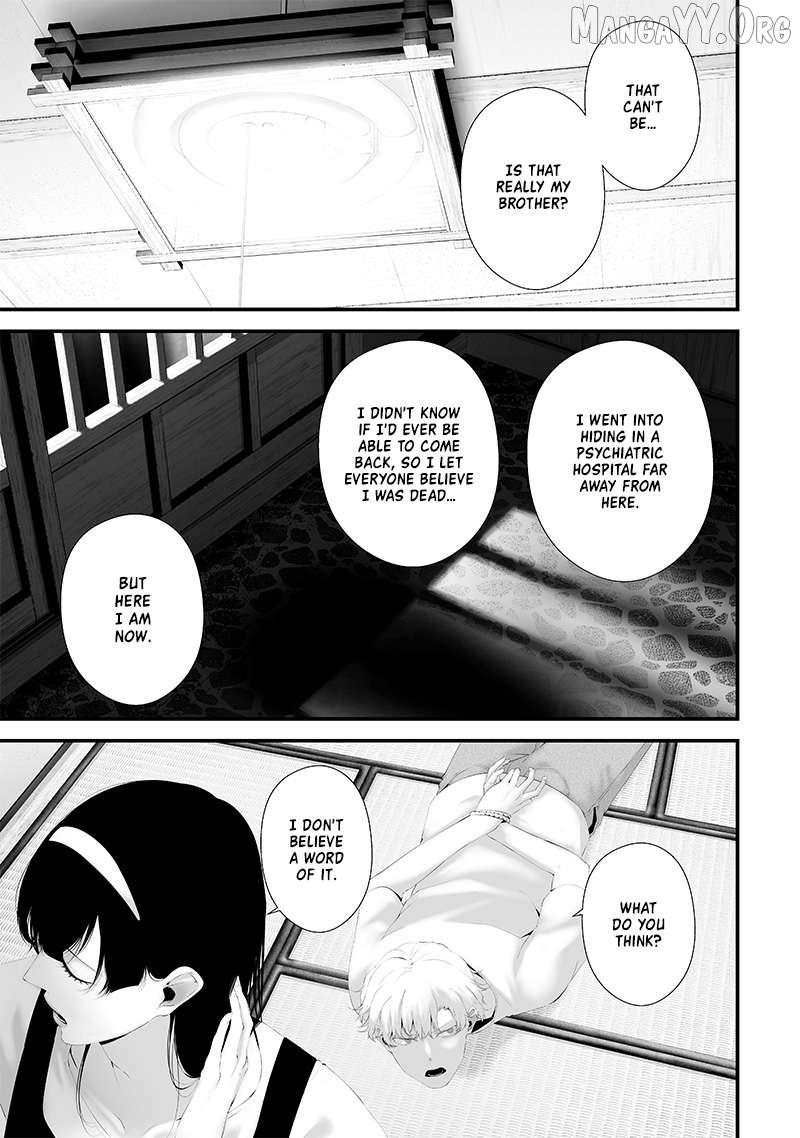 Tsurenai Hodo Aokute Azatoi Kurai ni Akai Chapter 64 page 6 - 