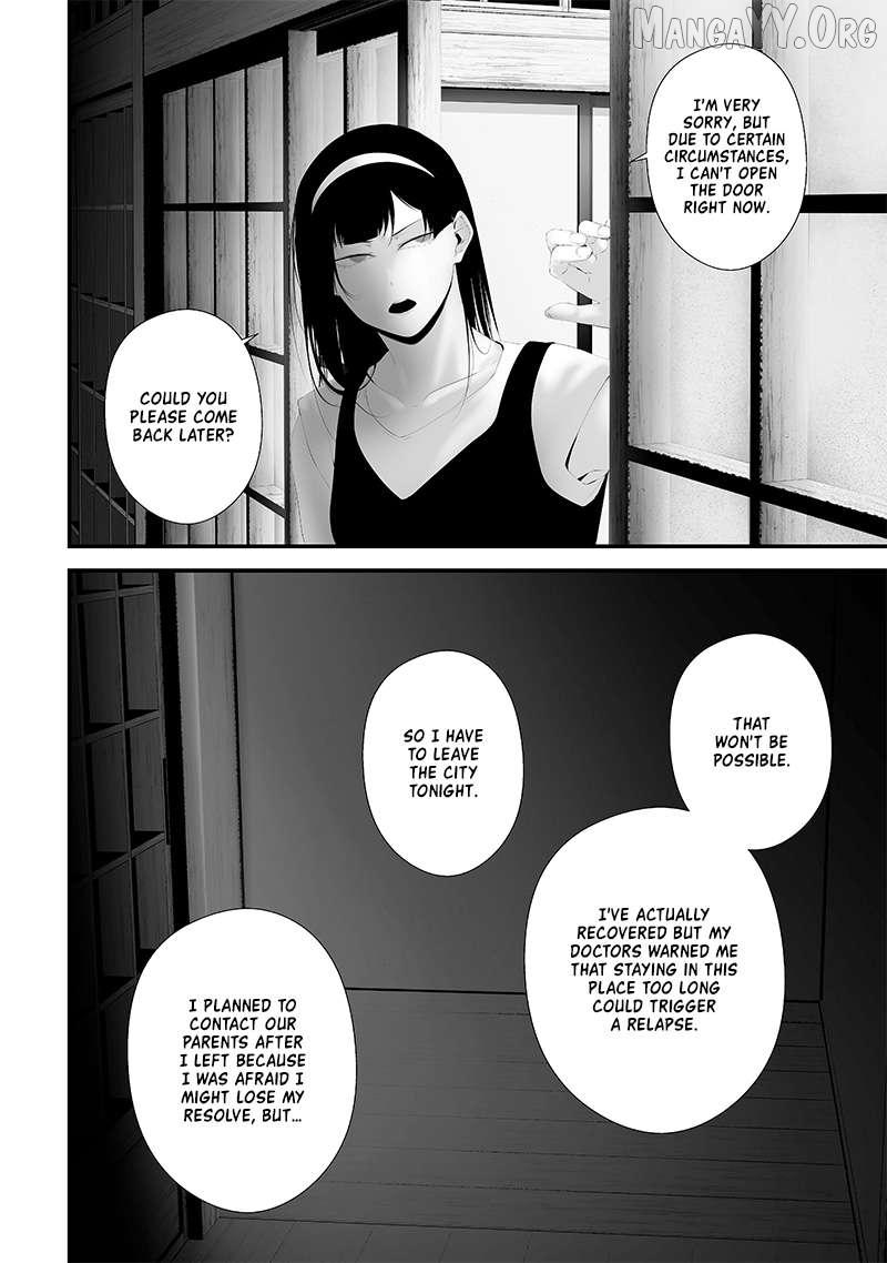 Tsurenai Hodo Aokute Azatoi Kurai ni Akai Chapter 64 page 7 - 