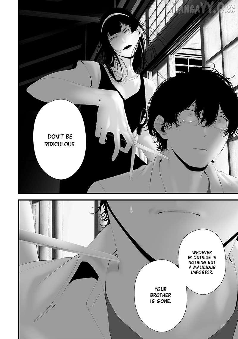 Tsurenai Hodo Aokute Azatoi Kurai ni Akai Chapter 64 page 9 - 