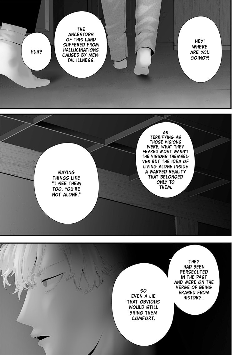 Tsurenai Hodo Aokute Azatoi Kurai ni Akai Chapter 65 page 12 - 