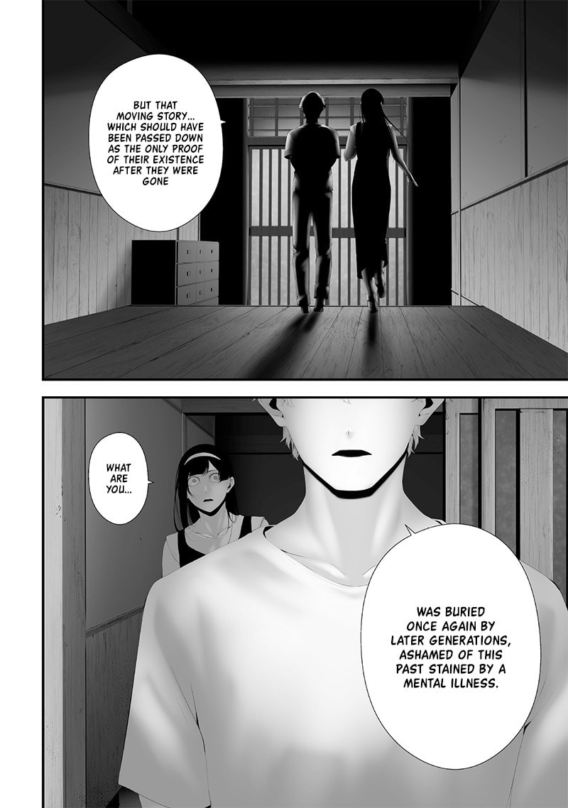 Tsurenai Hodo Aokute Azatoi Kurai ni Akai Chapter 65 page 13 - 