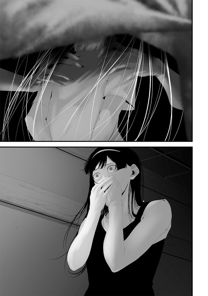 Tsurenai Hodo Aokute Azatoi Kurai ni Akai Chapter 65 page 16 - 