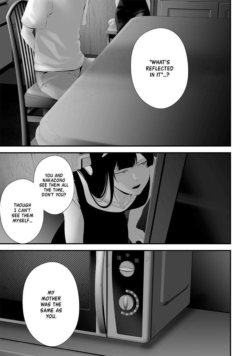 Tsurenai Hodo Aokute Azatoi Kurai ni Akai Chapter 65 page 3 - 
