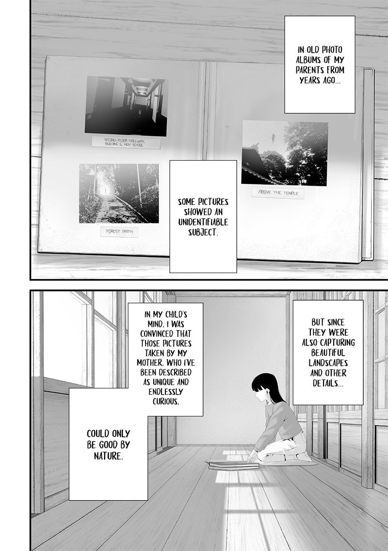 Tsurenai Hodo Aokute Azatoi Kurai ni Akai Chapter 65 page 4 - 