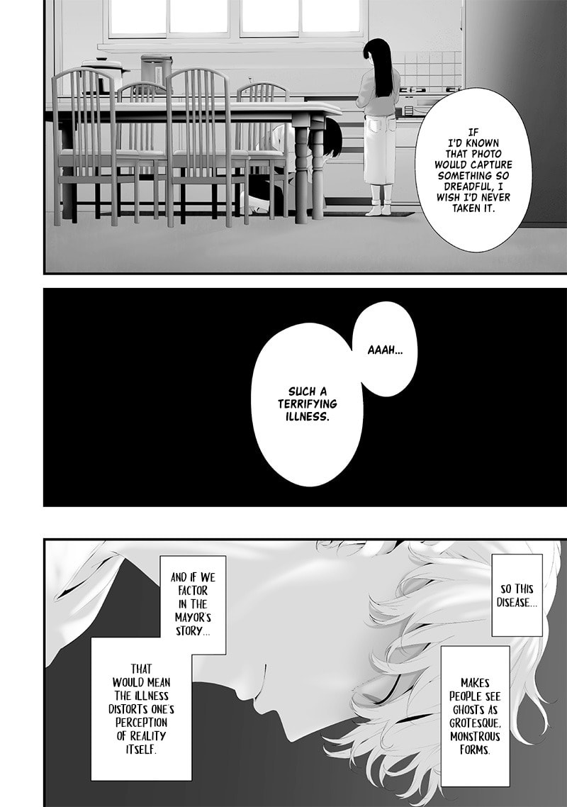 Tsurenai Hodo Aokute Azatoi Kurai ni Akai Chapter 65 page 6 - 