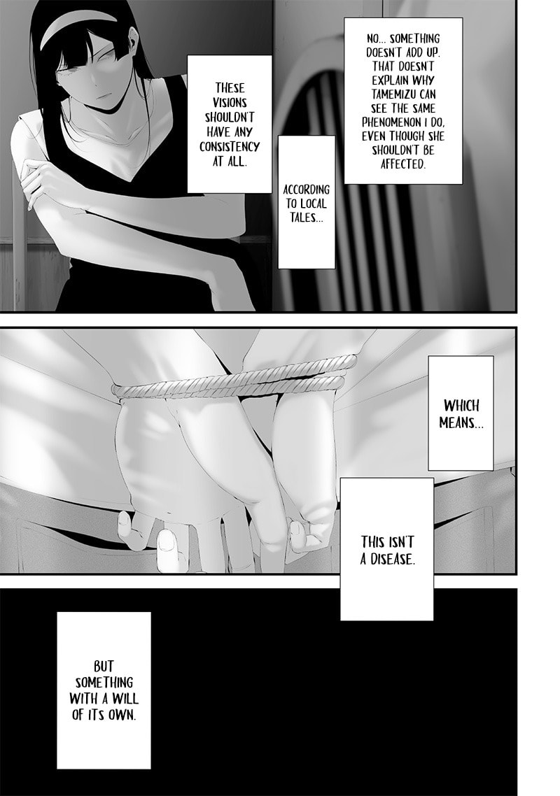 Tsurenai Hodo Aokute Azatoi Kurai ni Akai Chapter 65 page 7 - 