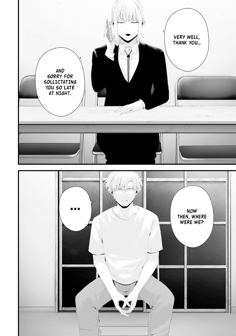Tsurenai Hodo Aokute Azatoi Kurai ni Akai Chapter 66 page 2 - 