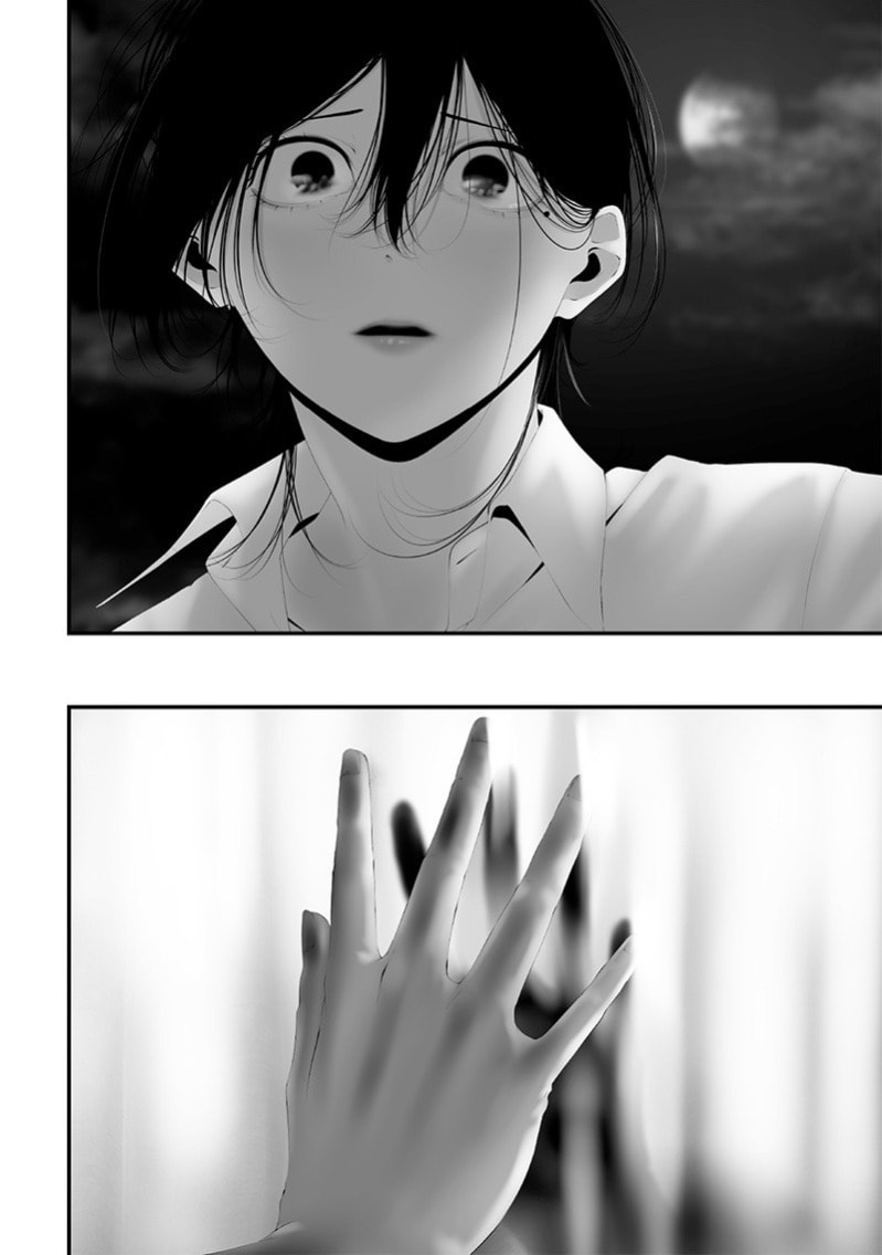 Tsurenai Hodo Aokute Azatoi Kurai ni Akai Chapter 66 page 14 - 