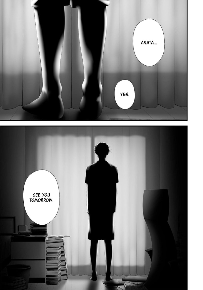 Tsurenai Hodo Aokute Azatoi Kurai ni Akai Chapter 66 page 17 - 
