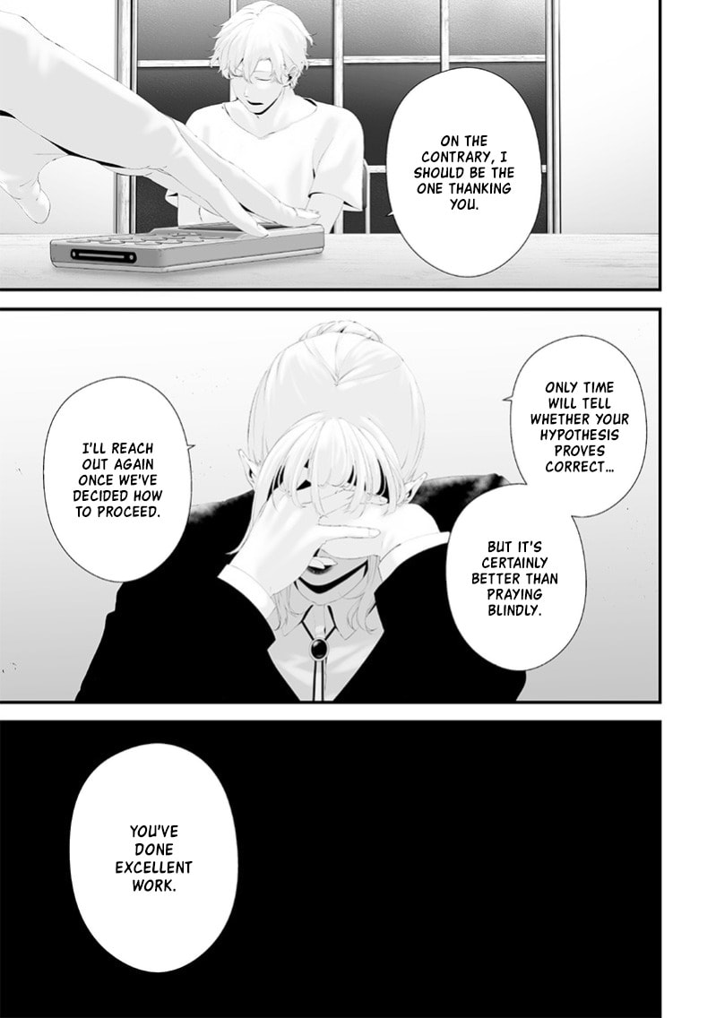 Tsurenai Hodo Aokute Azatoi Kurai ni Akai Chapter 66 page 5 - 