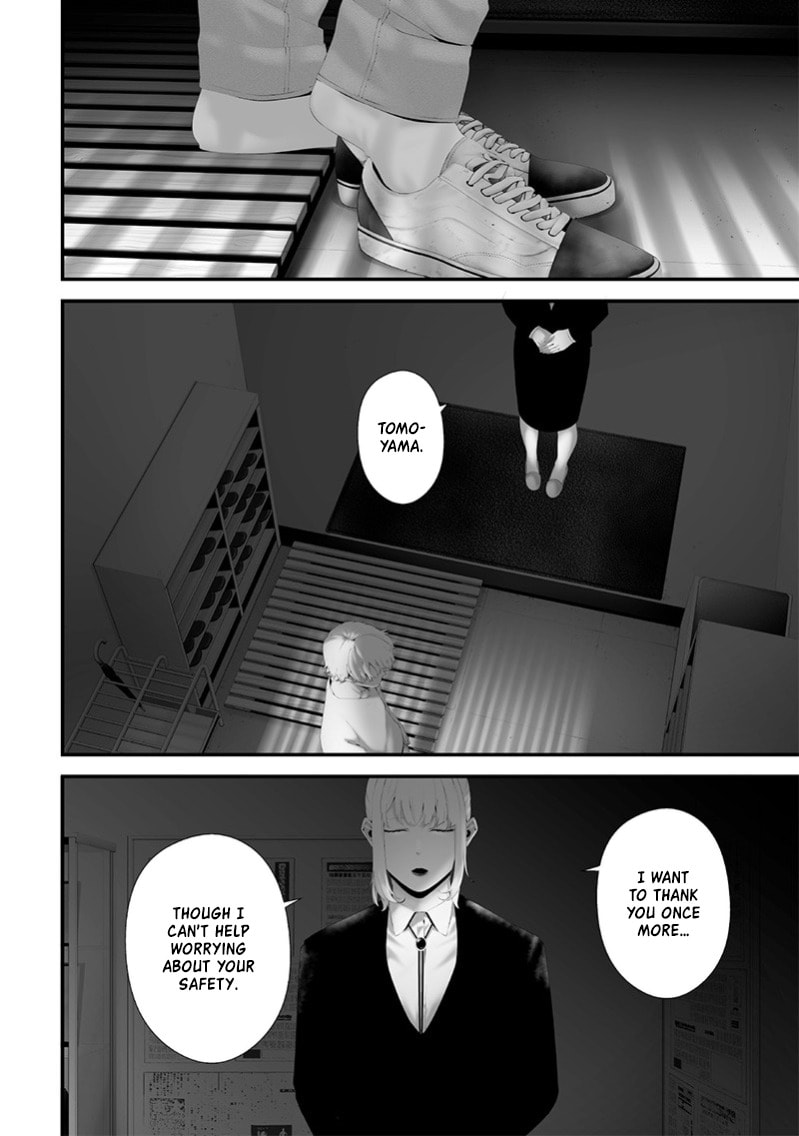 Tsurenai Hodo Aokute Azatoi Kurai ni Akai Chapter 66 page 6 - 