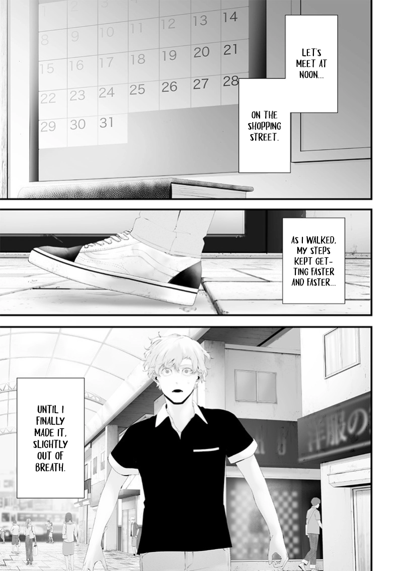 Tsurenai Hodo Aokute Azatoi Kurai ni Akai Chapter 67 page 1 - 