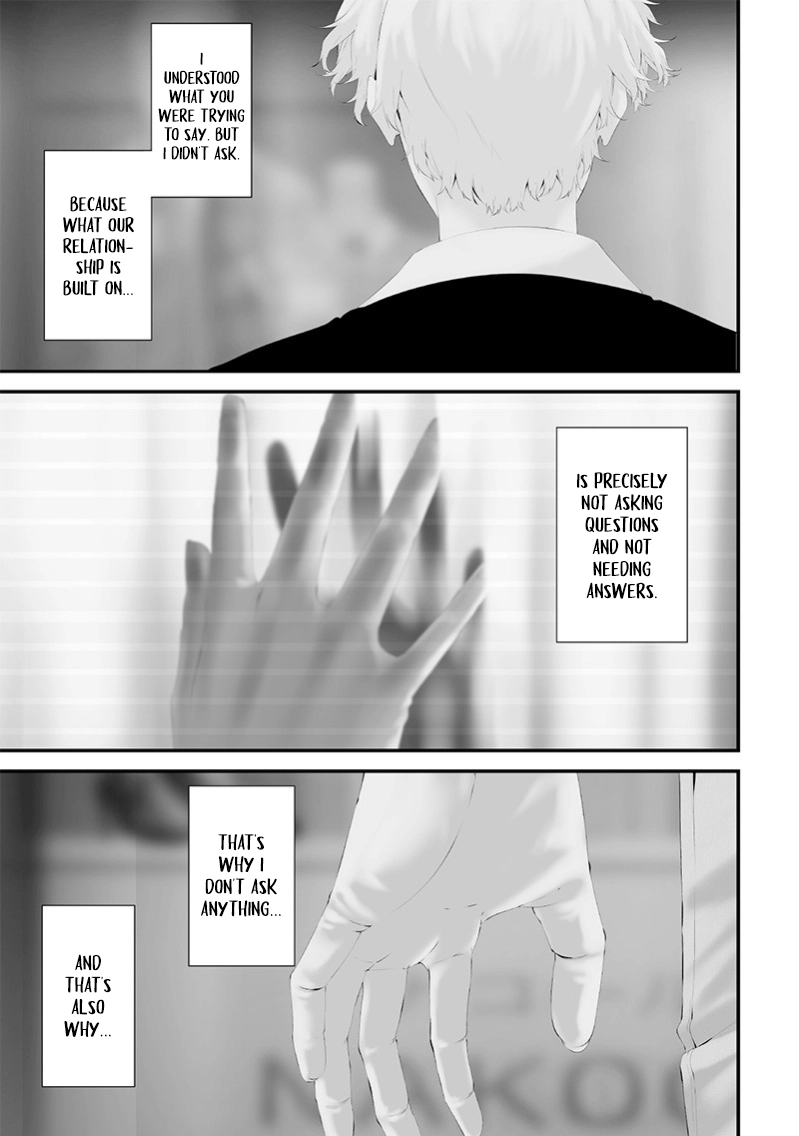 Tsurenai Hodo Aokute Azatoi Kurai ni Akai Chapter 67 page 14 - 