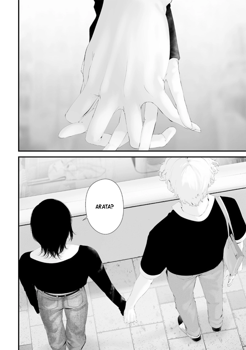 Tsurenai Hodo Aokute Azatoi Kurai ni Akai Chapter 67 page 15 - 