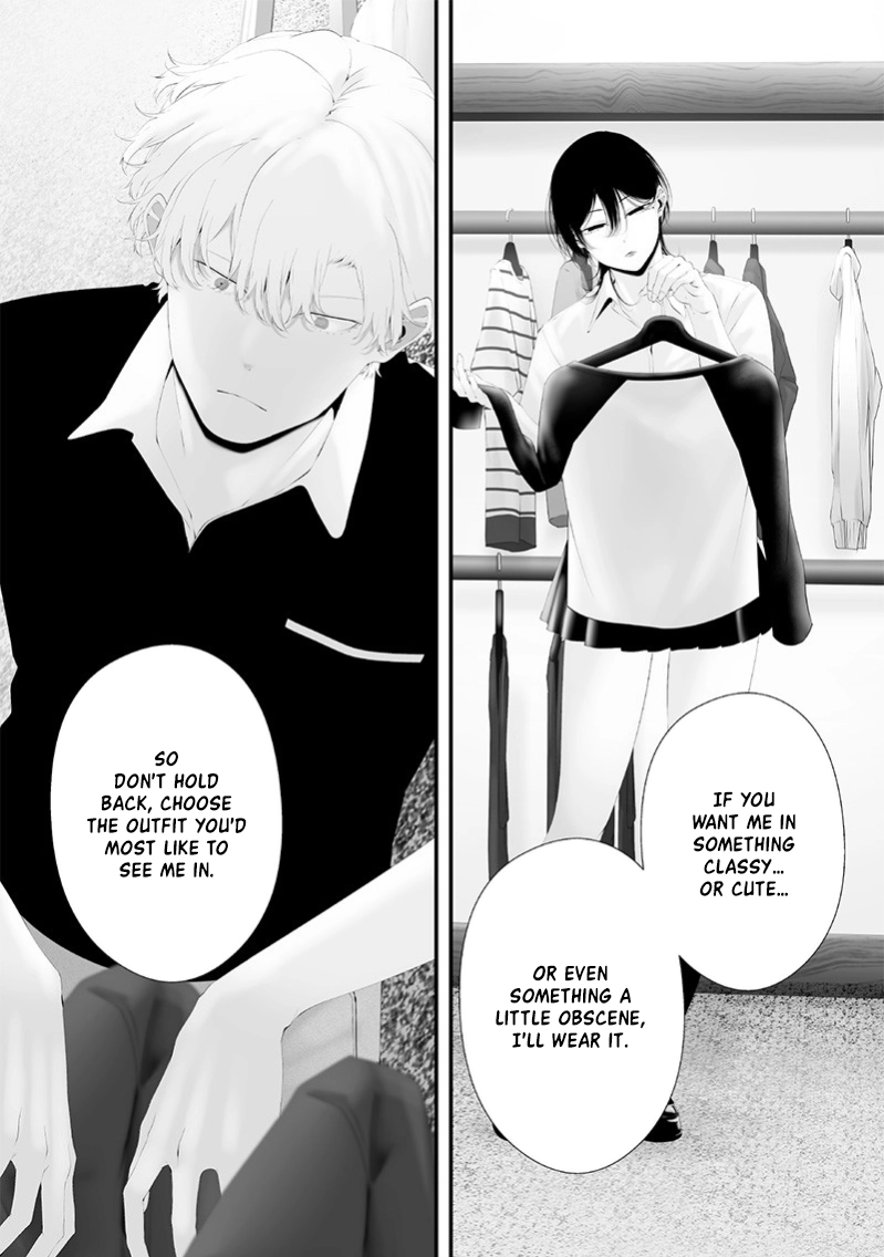 Tsurenai Hodo Aokute Azatoi Kurai ni Akai Chapter 67 page 6 - 