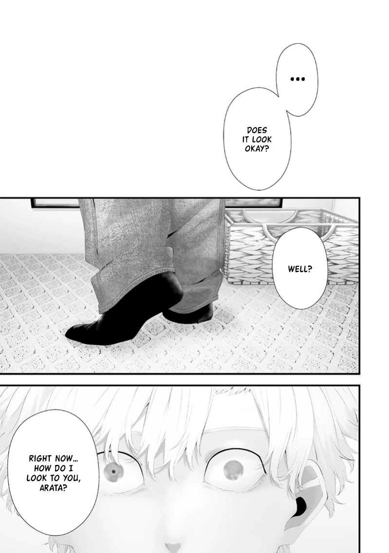 Tsurenai Hodo Aokute Azatoi Kurai ni Akai Chapter 67 page 9 - 