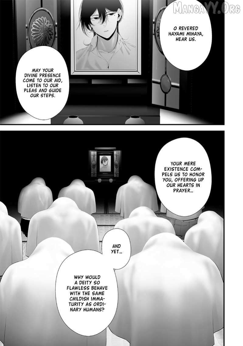Tsurenai Hodo Aokute Azatoi Kurai ni Akai Chapter 68 page 1 - 