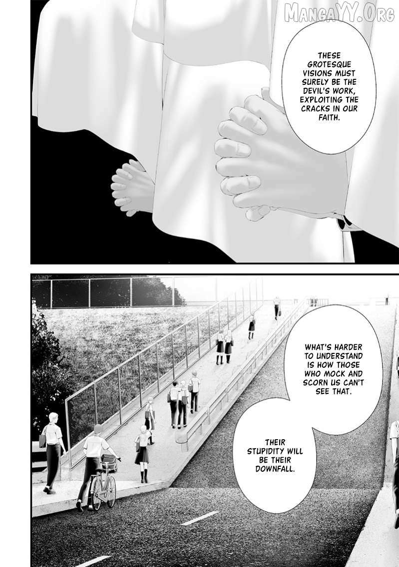 Tsurenai Hodo Aokute Azatoi Kurai ni Akai Chapter 68 page 2 - 