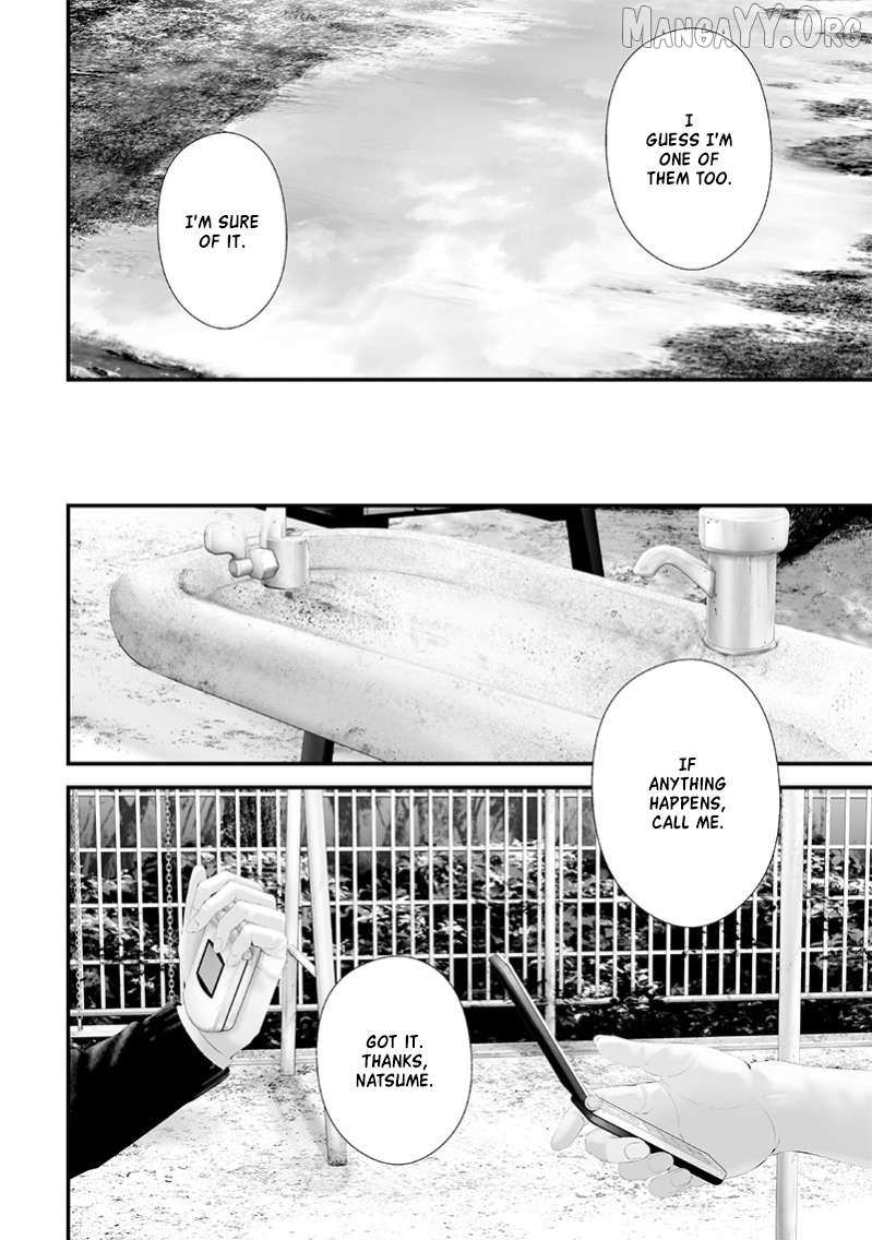Tsurenai Hodo Aokute Azatoi Kurai ni Akai Chapter 68 page 12 - 