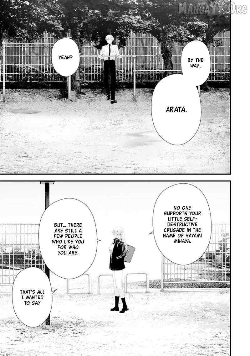 Tsurenai Hodo Aokute Azatoi Kurai ni Akai Chapter 68 page 13 - 