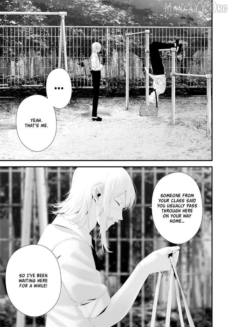 Tsurenai Hodo Aokute Azatoi Kurai ni Akai Chapter 68 page 17 - 