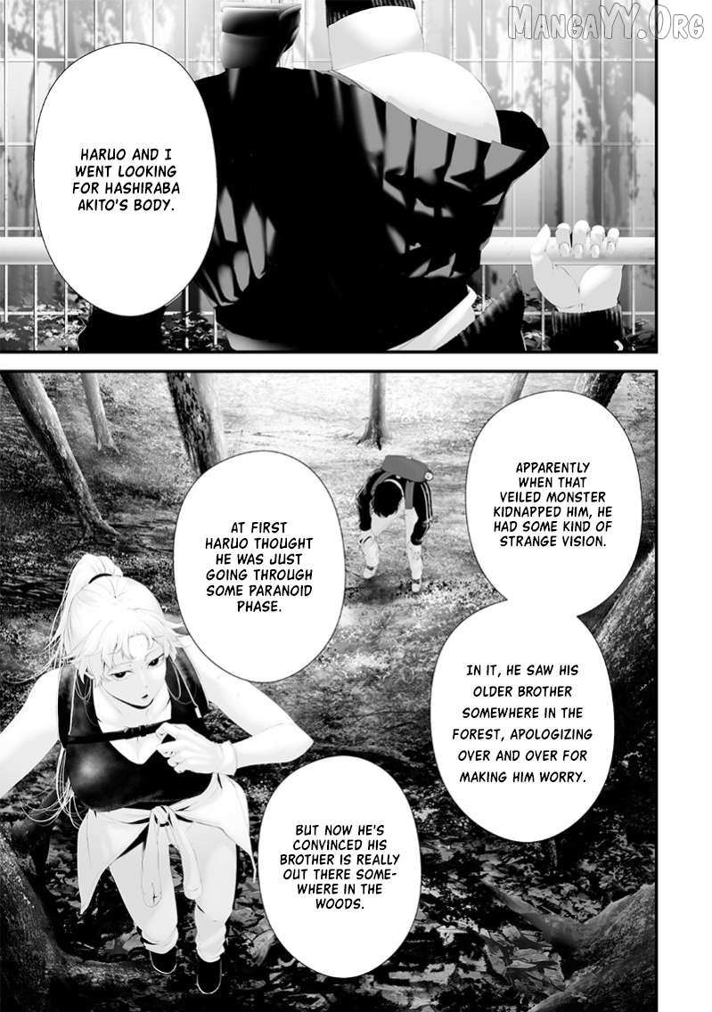 Tsurenai Hodo Aokute Azatoi Kurai ni Akai Chapter 68 page 7 - 