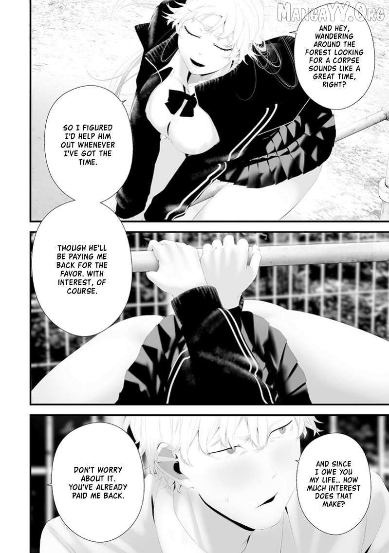 Tsurenai Hodo Aokute Azatoi Kurai ni Akai Chapter 68 page 8 - 