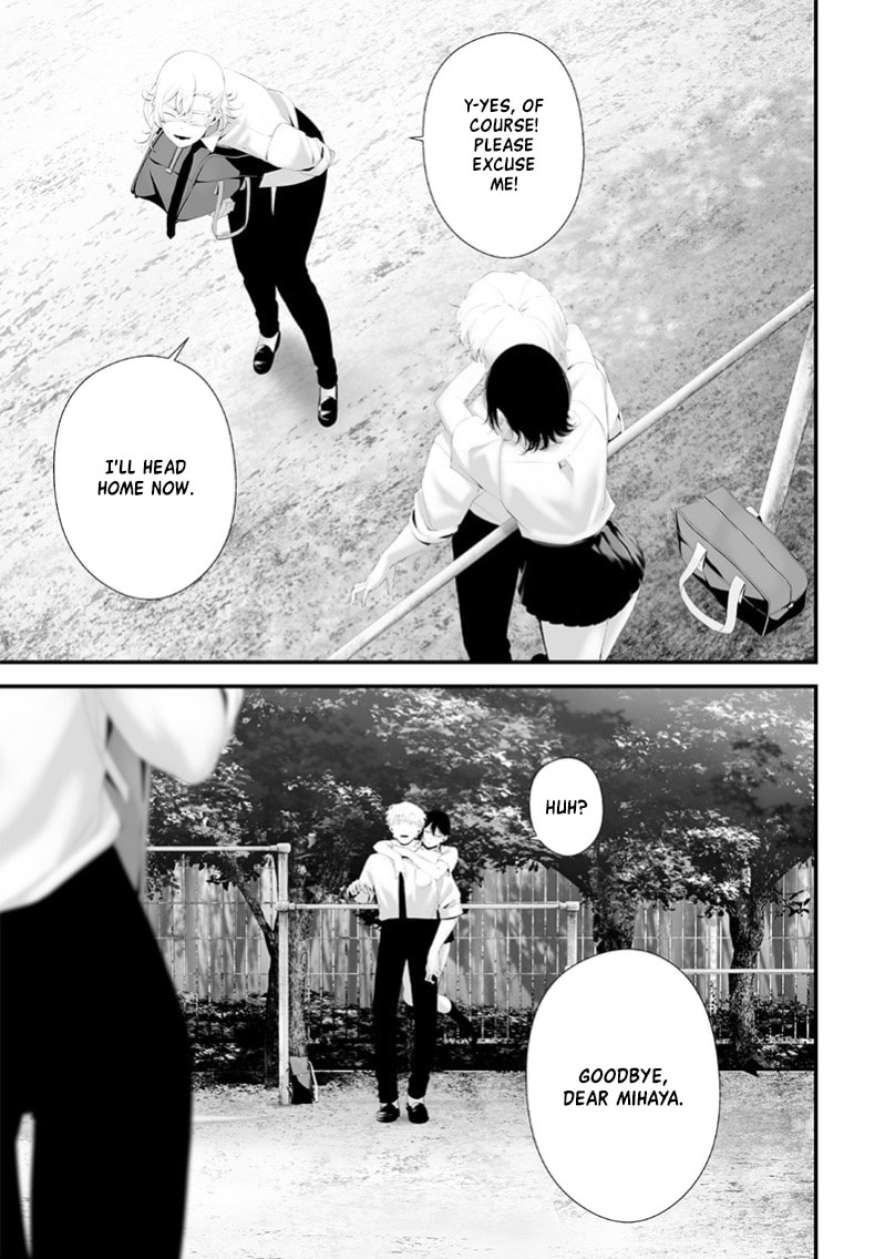 Tsurenai Hodo Aokute Azatoi Kurai ni Akai Chapter 69 page 11 - 