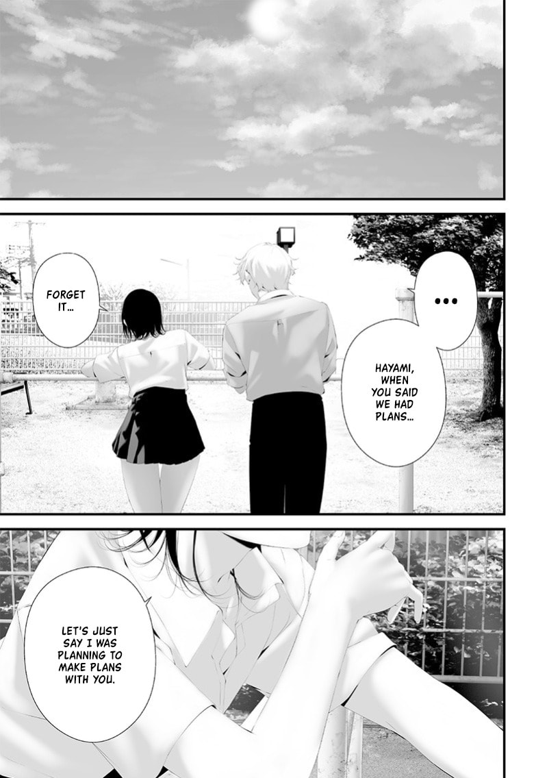 Tsurenai Hodo Aokute Azatoi Kurai ni Akai Chapter 69 page 13 - 