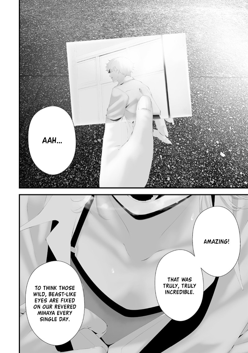 Tsurenai Hodo Aokute Azatoi Kurai ni Akai Chapter 69 page 16 - 