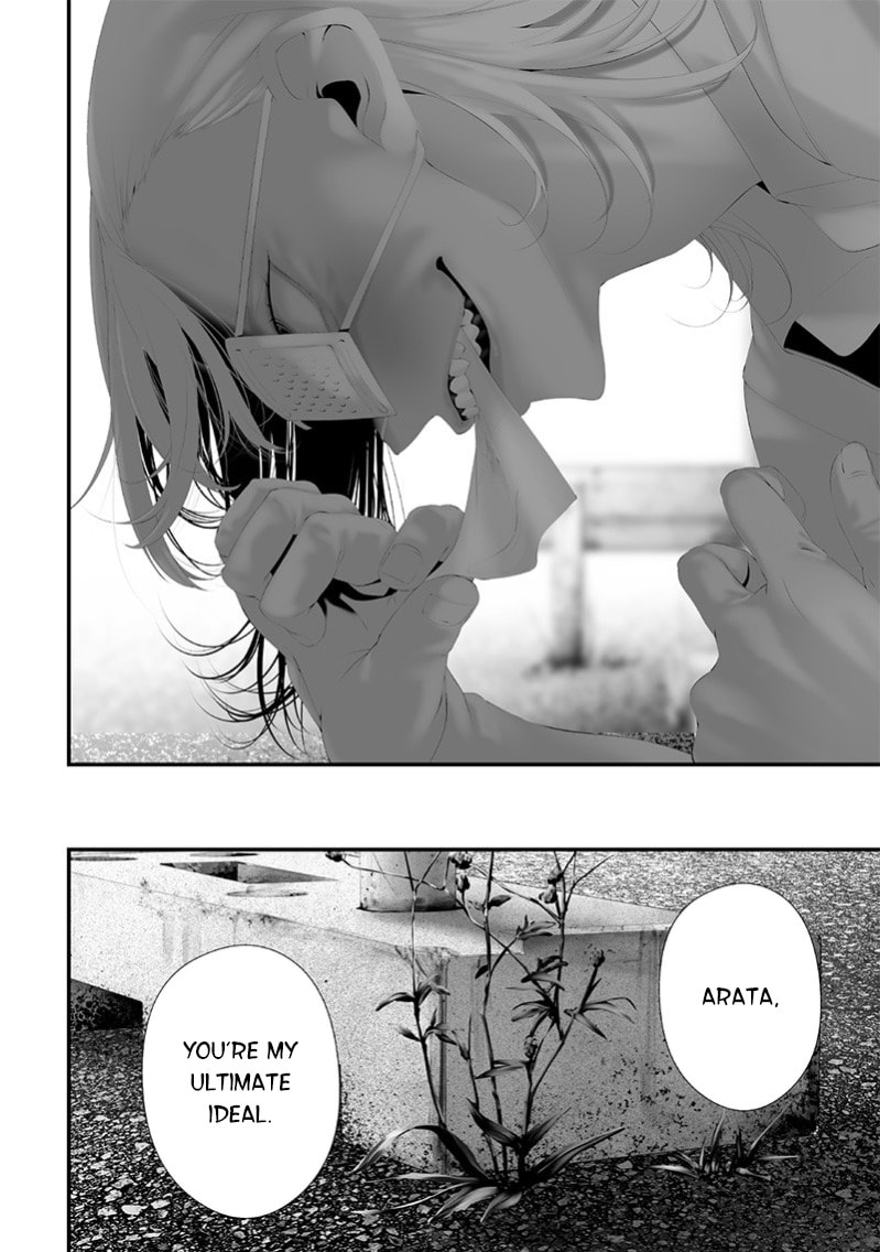 Tsurenai Hodo Aokute Azatoi Kurai ni Akai Chapter 69 page 18 - 