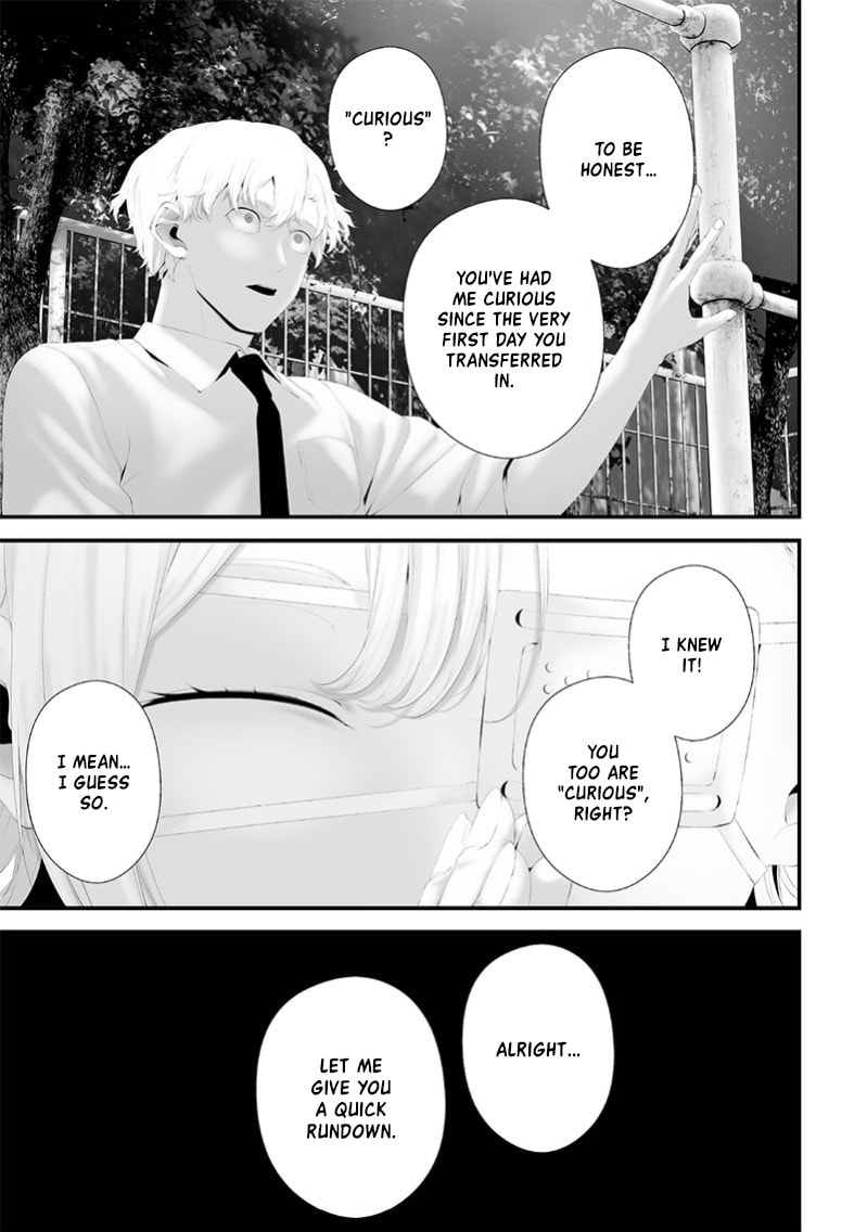 Tsurenai Hodo Aokute Azatoi Kurai ni Akai Chapter 69 page 3 - 