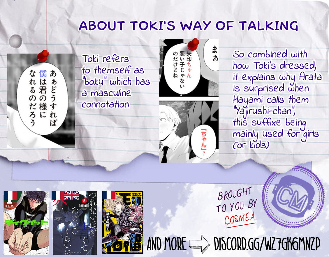 Tsurenai Hodo Aokute Azatoi Kurai ni Akai Chapter 69 page 21 - 