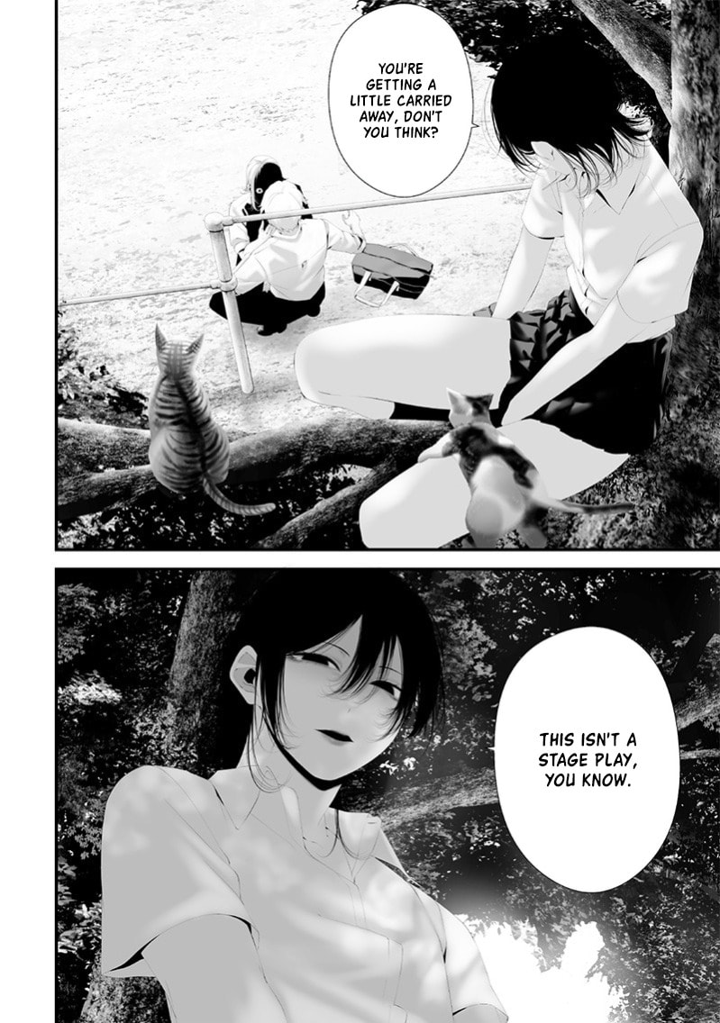 Tsurenai Hodo Aokute Azatoi Kurai ni Akai Chapter 69 page 8 - 