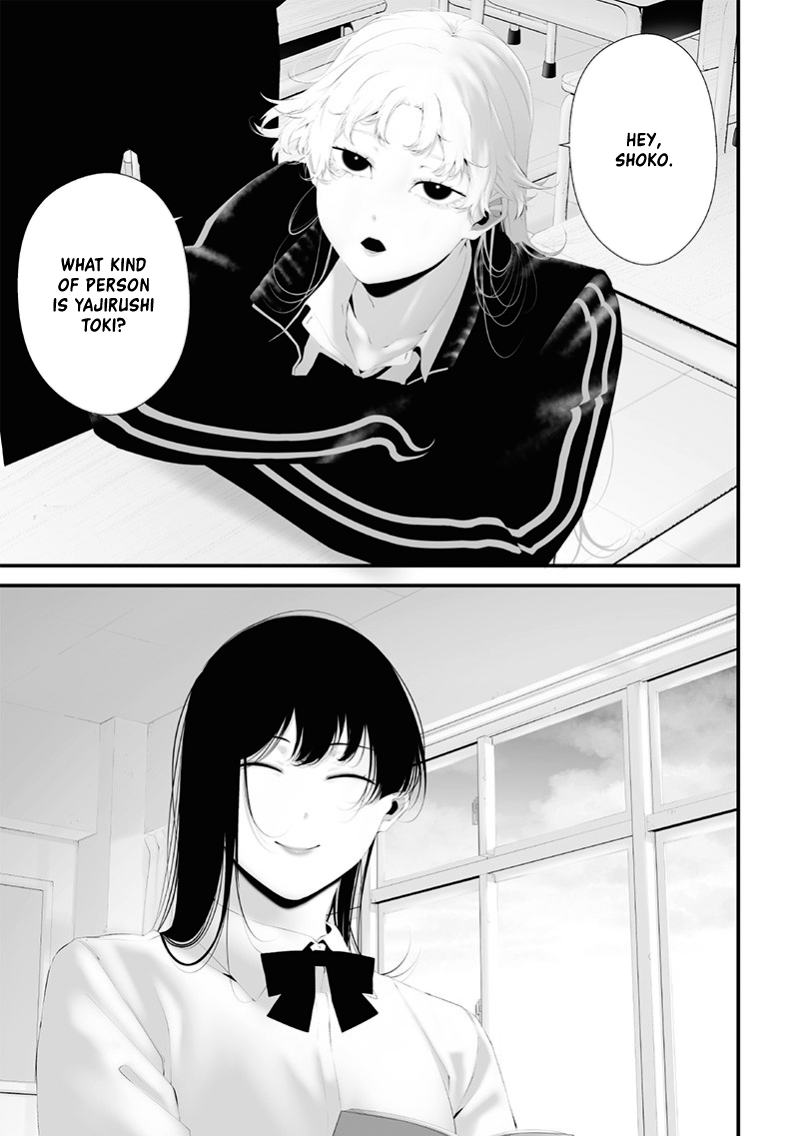 Tsurenai Hodo Aokute Azatoi Kurai ni Akai Chapter 70 page 1 - 
