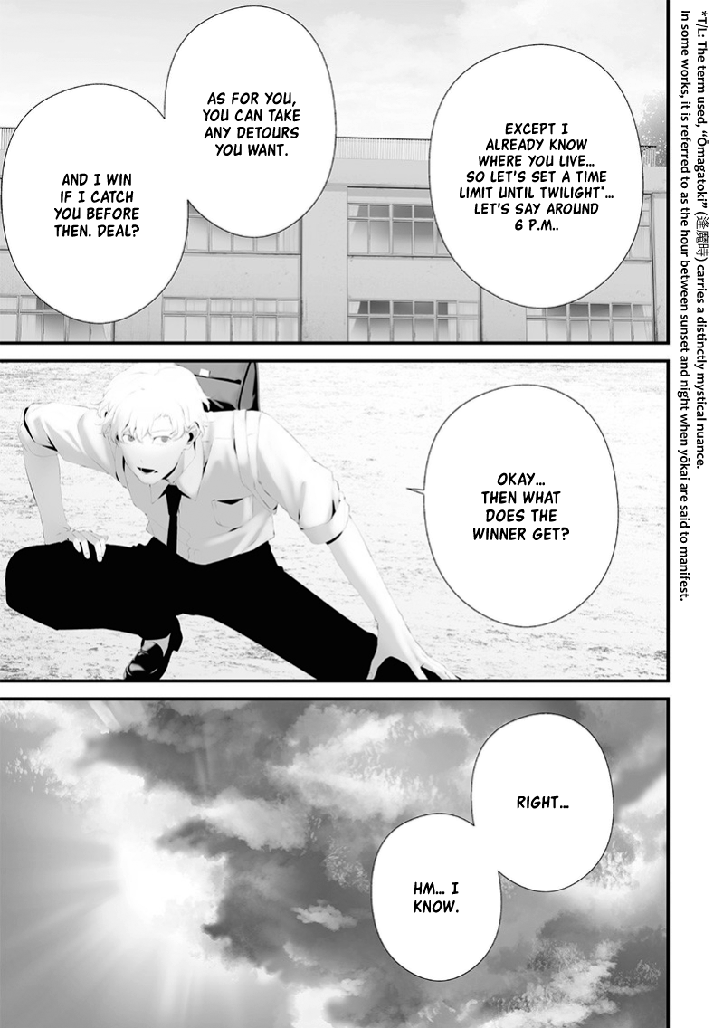 Tsurenai Hodo Aokute Azatoi Kurai ni Akai Chapter 70 page 13 - 