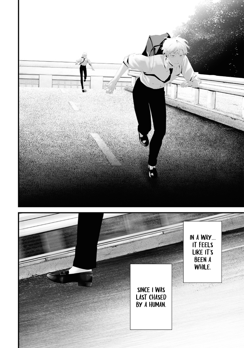 Tsurenai Hodo Aokute Azatoi Kurai ni Akai Chapter 70 page 16 - 