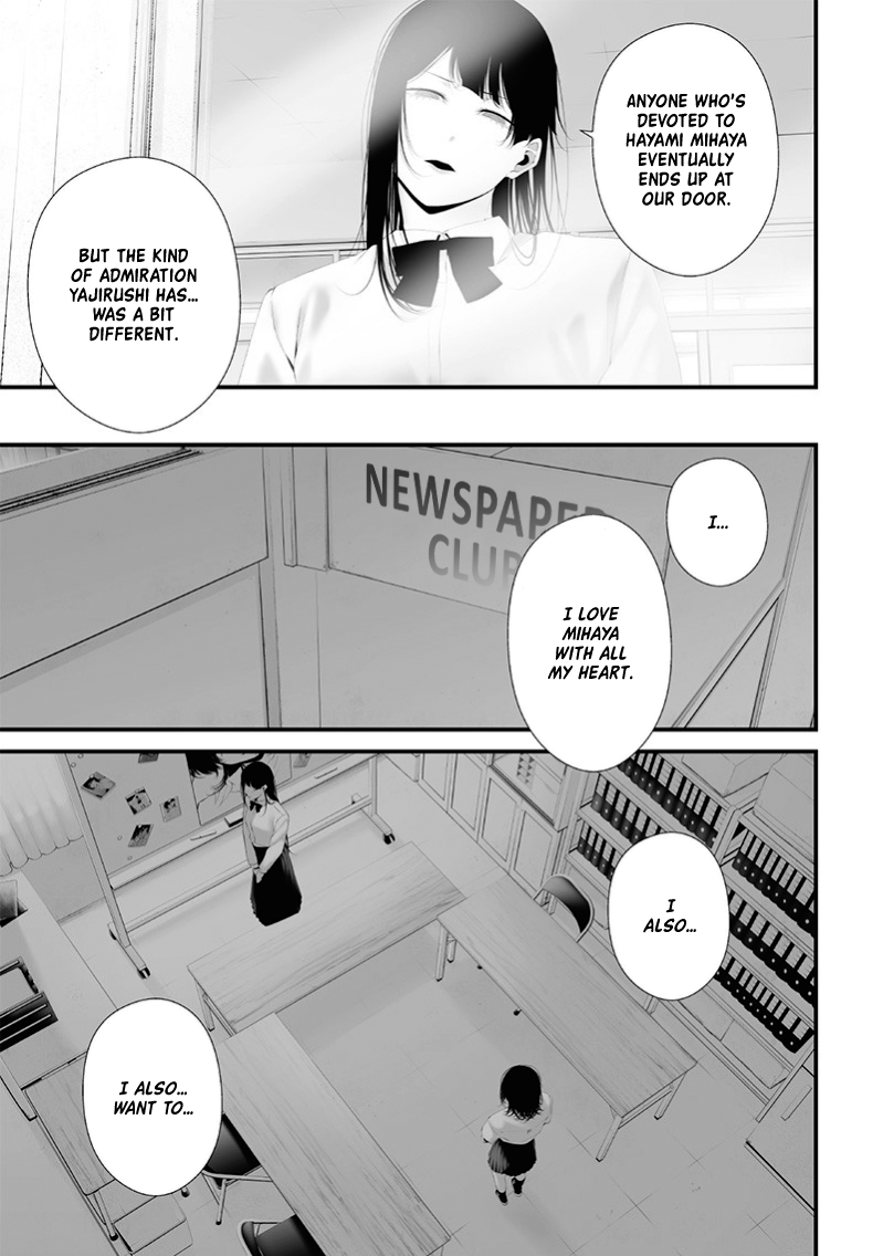 Tsurenai Hodo Aokute Azatoi Kurai ni Akai Chapter 70 page 5 - 