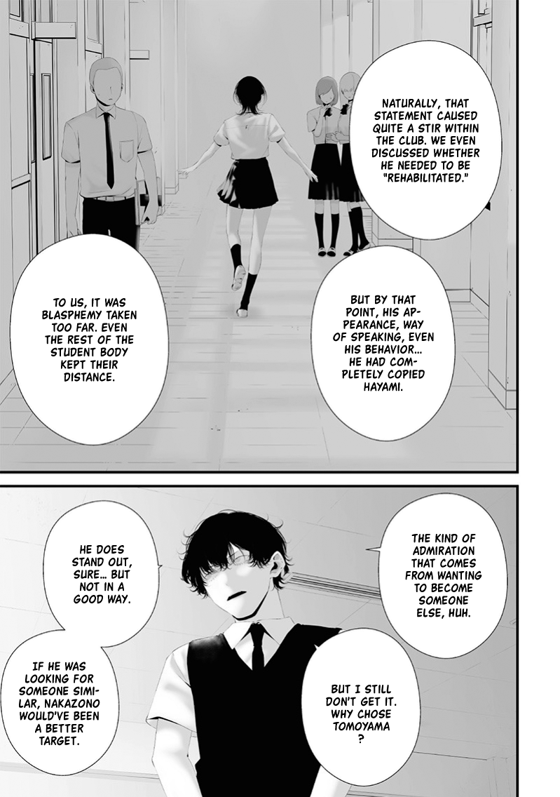 Tsurenai Hodo Aokute Azatoi Kurai ni Akai Chapter 70 page 7 - 
