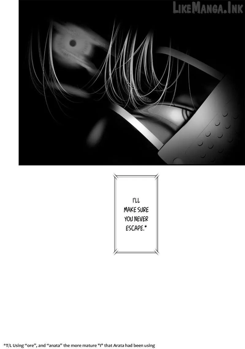 Tsurenai Hodo Aokute Azatoi Kurai ni Akai Chapter 71 page 17 - 