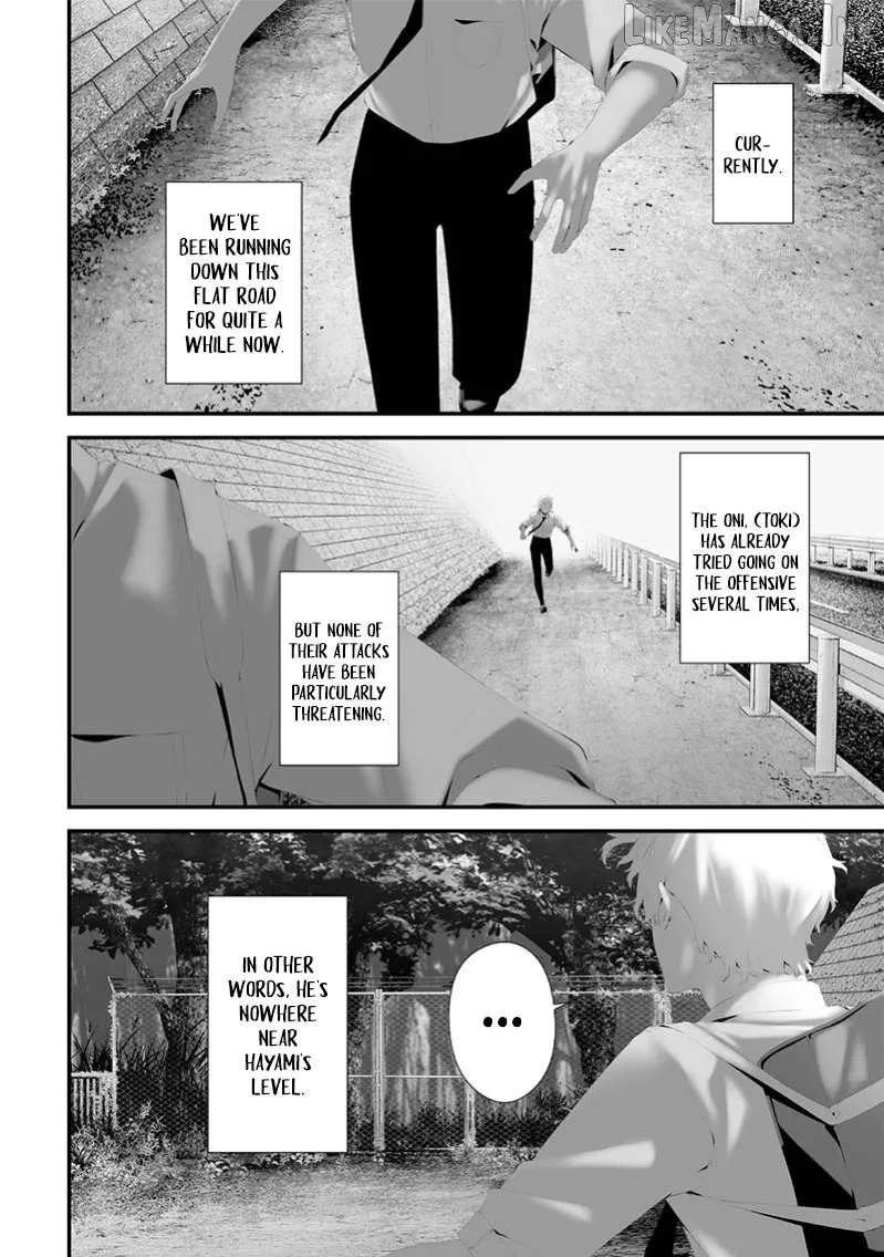 Tsurenai Hodo Aokute Azatoi Kurai ni Akai Chapter 71 page 3 - 