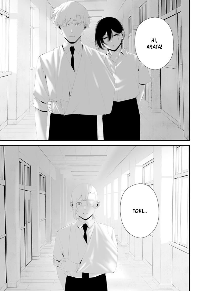 Tsurenai Hodo Aokute Azatoi Kurai ni Akai Chapter 73 page 1 - 