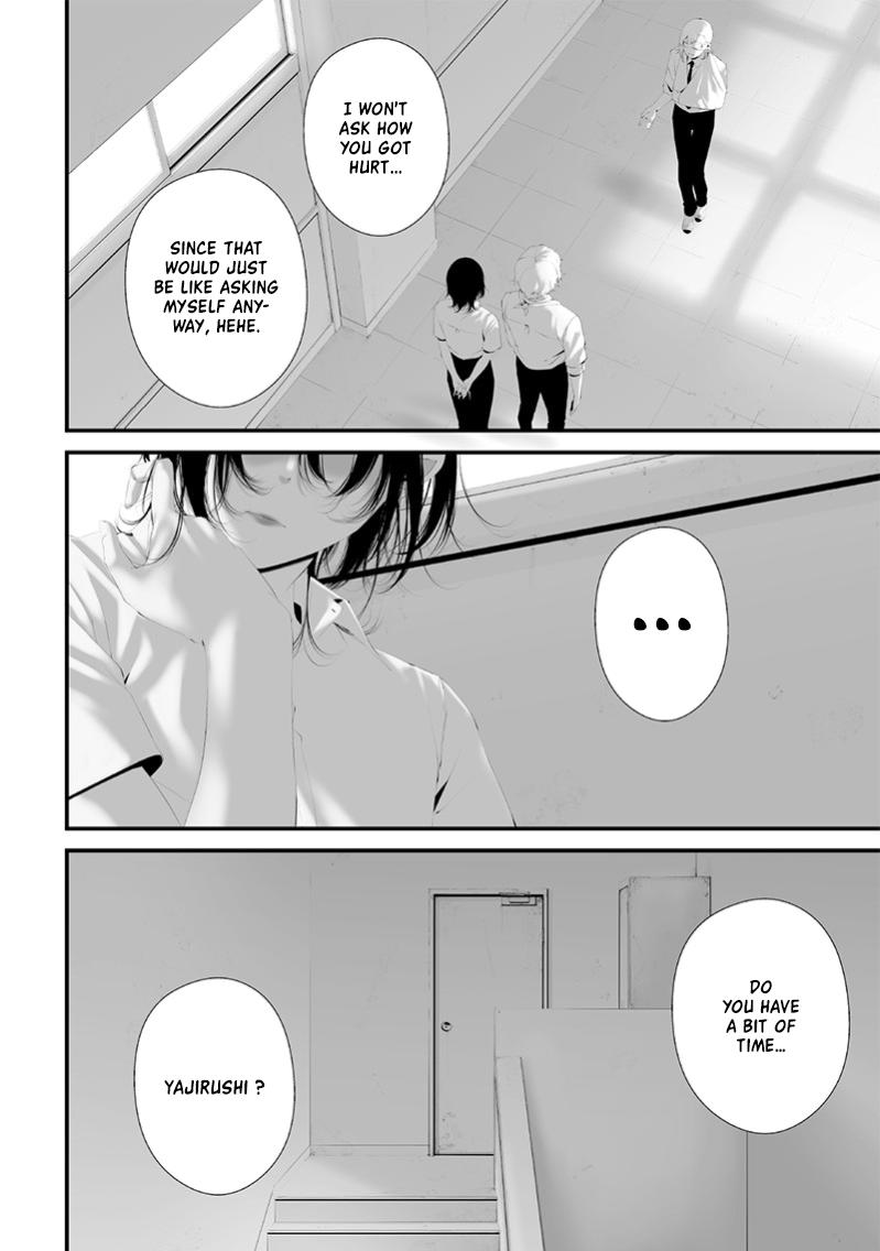 Tsurenai Hodo Aokute Azatoi Kurai ni Akai Chapter 73 page 2 - 